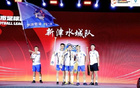 23支“家乡战队”集结待发 2026幸福成都足球联赛抽签仪式举行