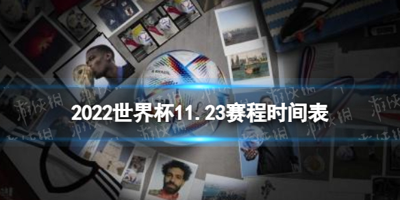瓦伦西亚vs巴列卡诺直播_瓦伦西亚vs巴列卡诺免费在线高清直播_瓦伦西亚vs巴列卡诺视频在线观看无插件