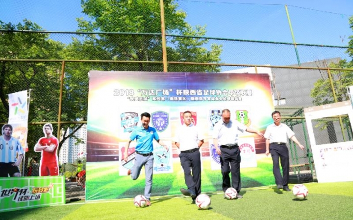 美因茨VS柏林联合直播_美因茨VS柏林联合免费在线高清直播_美因茨VS柏林联合视频在线观看无插件