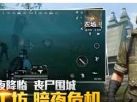 帕尔马VS罗马直播_帕尔马VS罗马免费在线高清直播_帕尔马VS罗马视频在线观看无插件