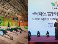 巴塞罗那VS皇马直播_巴塞罗那VS皇马免费在线高清直播_巴塞罗那VS皇马视频在线观看无插件